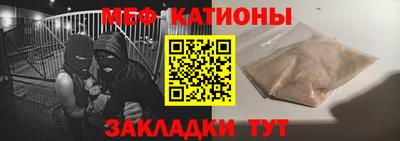 экстази Камышлов