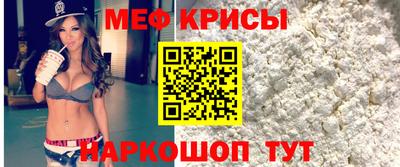 экстази Камышлов
