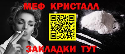 хмурый Кандалакша