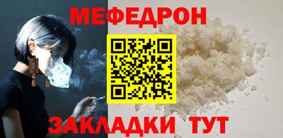 синтетический гашиш Изобильный