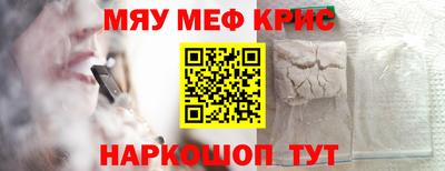 хмурый Кандалакша
