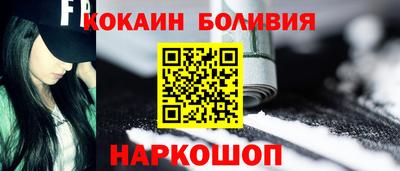 хмурый Кандалакша