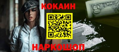 мефедрон мука Ирбит