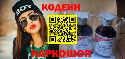 мефедрон мука Ирбит