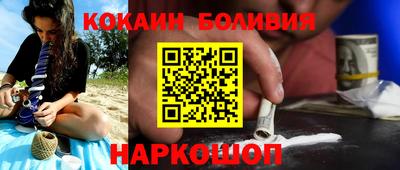 хмурый Кандалакша