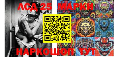 а пвп мука Канаш