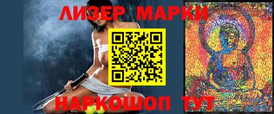 экстази Камышлов