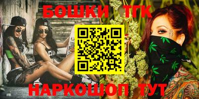 мефедрон мука Ирбит