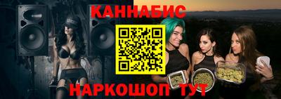 экстази Камышлов