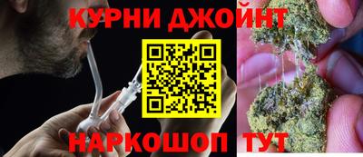 кокаин VHQ Ипатово