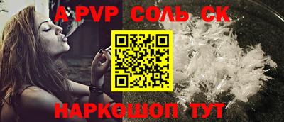 мефедрон мука Ирбит