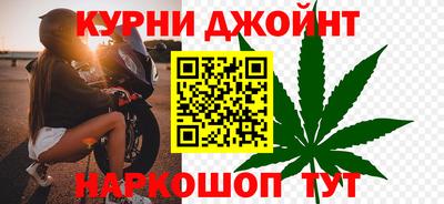 синтетический гашиш Изобильный