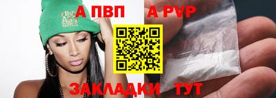 кокаин VHQ Ипатово