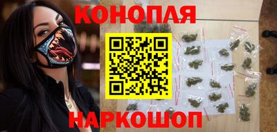 а пвп мука Канаш