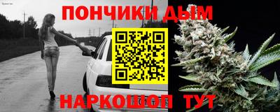 синтетический гашиш Изобильный