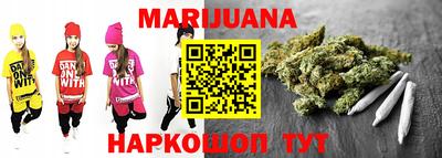 синтетический гашиш Изобильный