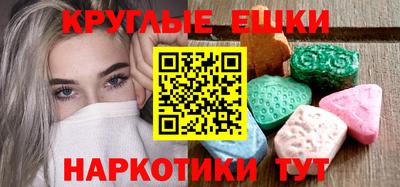 а пвп мука Канаш