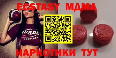 а пвп мука Канаш
