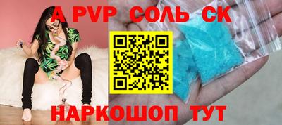 хмурый Кандалакша
