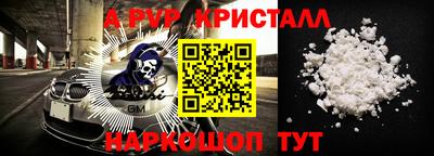 хмурый Кандалакша