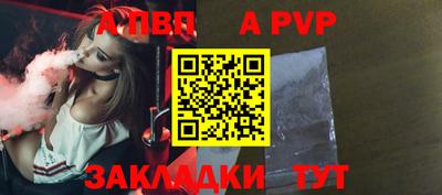 мефедрон мука Ирбит