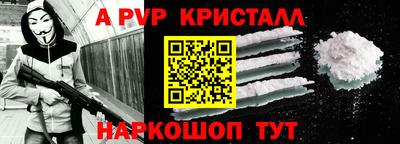 экстази Камышлов