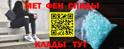 синтетический гашиш Изобильный