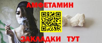 мефедрон мука Ирбит