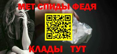 а пвп мука Канаш
