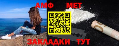 хмурый Кандалакша
