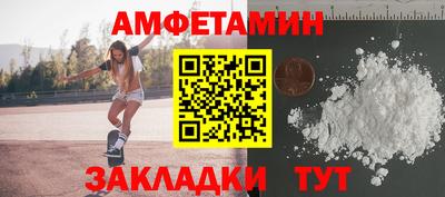 хмурый Кандалакша