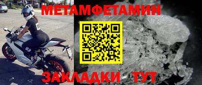 экстази Камышлов