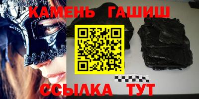 хмурый Кандалакша