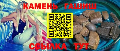 экстази Камышлов