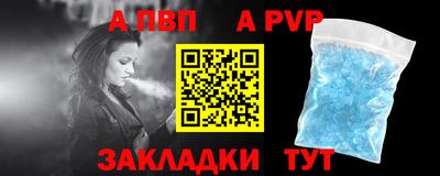 хмурый Кандалакша