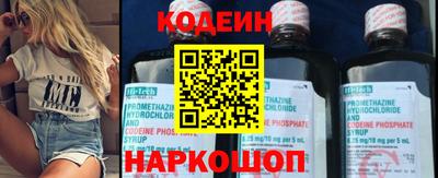 экстази Камышлов