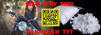 кокаин VHQ Ипатово