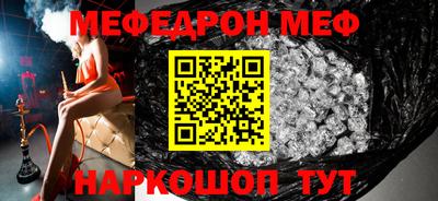экстази Камышлов